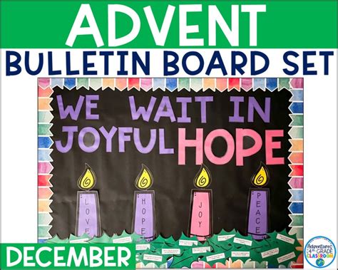 Advent Bulletin Board Set - Etsy