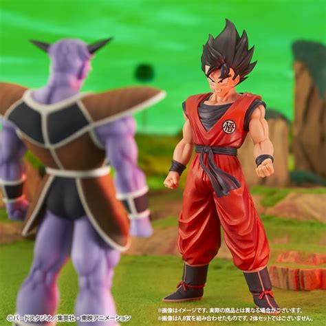 Dragon Ball Z Ichibansho Goku Kaioken The Ginyu Force