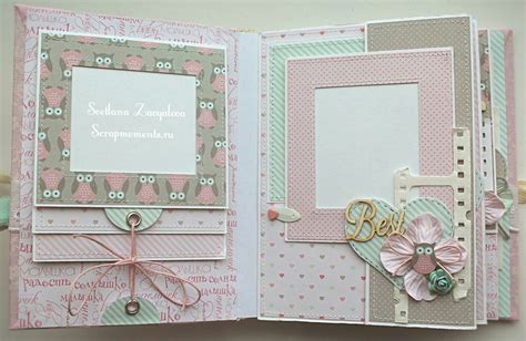 Pingl Sur Scrapbooking Baby