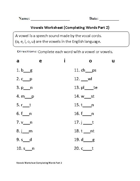 13 Two Vowel Words Worksheets