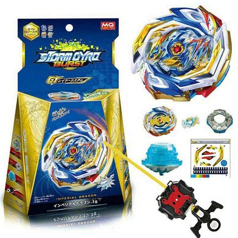 B 154 Beyblade TAKARA TOMY Imperial Dragon Ig Gatinko Burst Rise GT