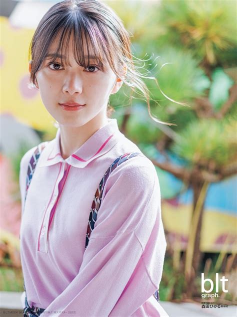 櫻坂46森田ひかる、新しい一面を披露！ 変革期を迎えたグループの“未来図”語る『blt Graph』表紙登場、stu今村美月、『ギーツ』青島心