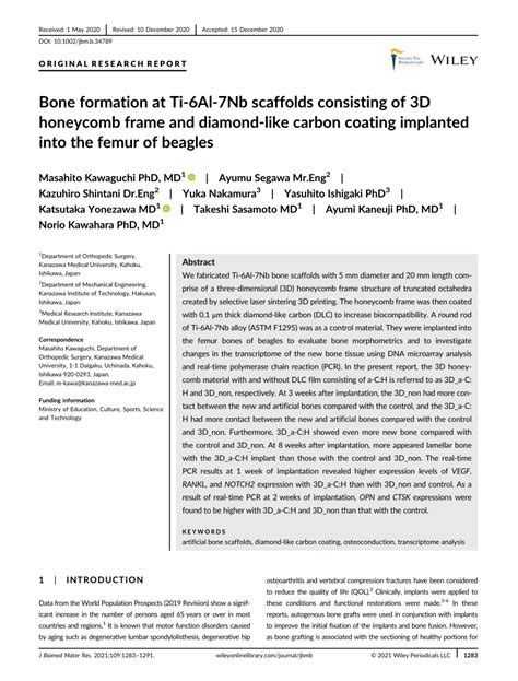 Bone Formation At Ti‐6al‐7nb Scaffolds Consisting Of 3d Honeycomb Frame And Diamond‐like Carbon