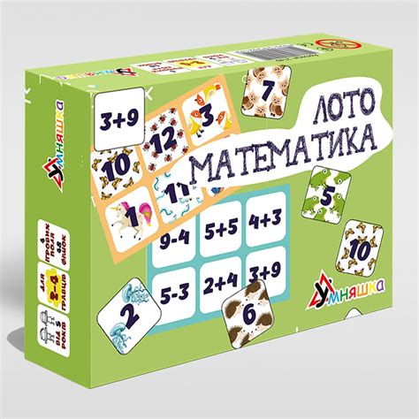Развивающая настольная игра Лото математика - купить в интернет ...