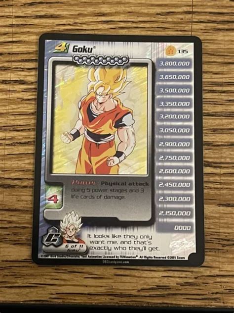 DBZ GOKU CELL Saga niveau 4 feuille RARE carte illimitée GCC 135