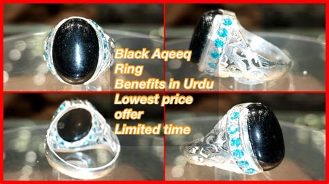 Beautiful Black Aqeeq Stone Ring Design Aqeeq Benefits In Urdu