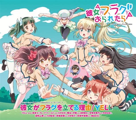 Crunchyroll VIDEO Kanojo Ga Flag Wo Oraretara Latest PV Previews