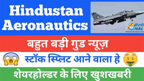 Hal Share Latest News Today Hal Share Latest News Hal Share Stock