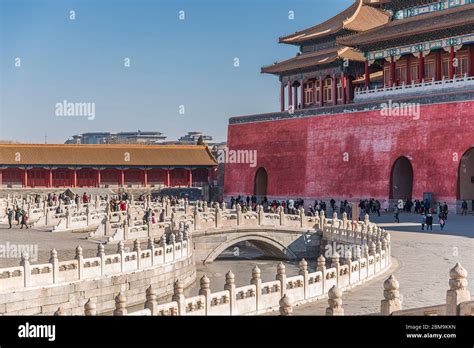 The Imperial Palace, Beijing, China Stock Photo - Alamy