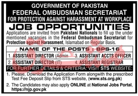 Federal Ombudsman Secretariat Jobs 2022 In Islamabad 2024 Job