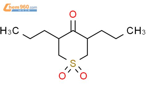 H Thiopyran One Tetrahydro Dipropyl