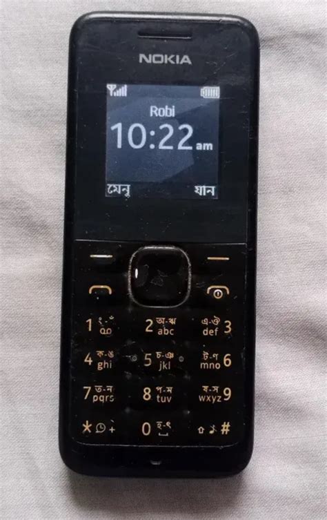 Nokia 105 - Legacy Portable Computing Wiki