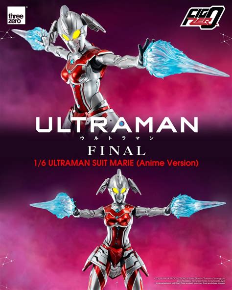 Figzero Ultraman Ultraman Suit Marie