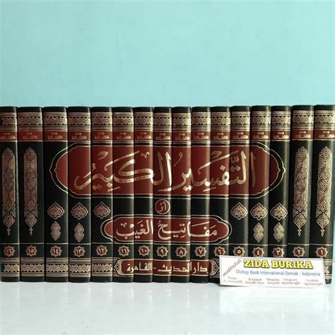 Jual Kitab Tafsir Al Kabir Imam Fakhrur Rozi Jilid Darul Hadis