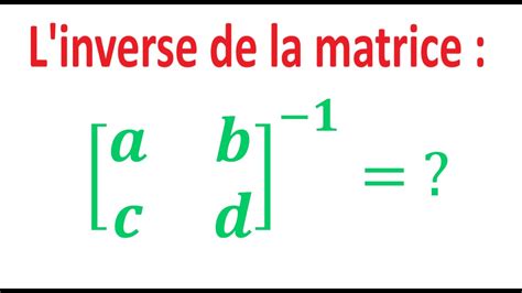 Calculer L Inverse D Une Matrice Hot Sex Picture