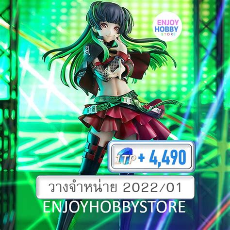 พรีออเดอร์ Scale Fuyuko Mayuzumi Neon Light Romancer Ver The Idolm