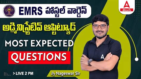 Administrative Aptitude EMRS Hostel Warden Important MCQ S In Telugu