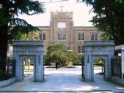 学校法人東北学院 - Wikipedia