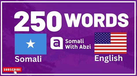 250 Daily Somali Words For Beginners Lesson 1 Youtube