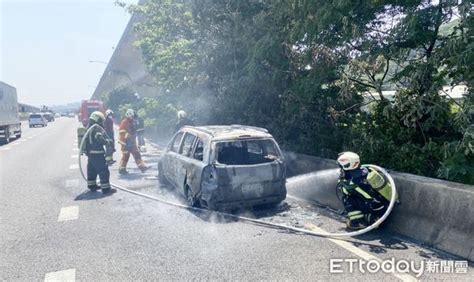 快訊／國1轎車桃園路段火燒車 自小客變廢鐵駕駛機警逃生 Ettoday社會新聞 Ettoday新聞雲