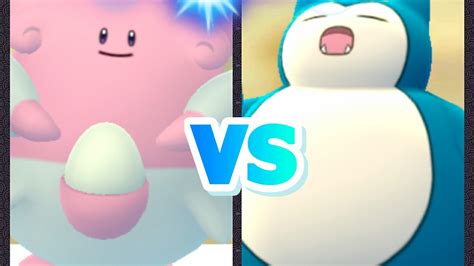 Pokémon Go Gym Battle Blissey And Crobat Vs Snorlax Test Youtube