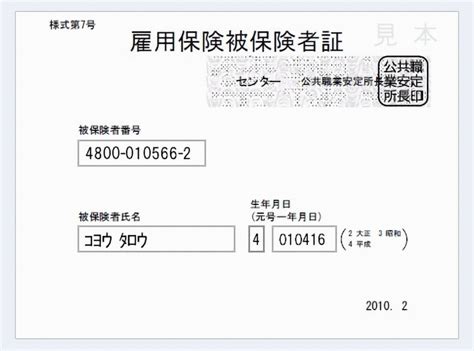yahoo