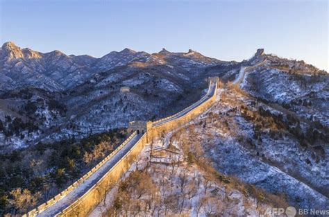 北京八達嶺区間の煉瓦・石長城 年内に全線がつながる見込み 写真1枚 国際ニュース：afpbb News