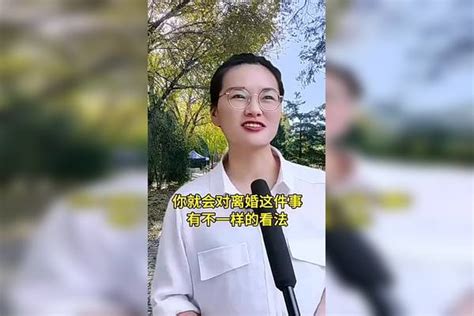 为什么离婚的人越来越多？ 夫妻 家庭 情感