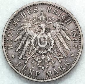 A Germany Mark Prussia Wilhelm Ii Xf Silver European Coins