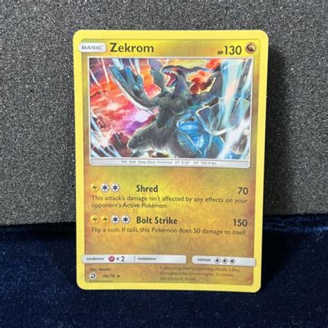 Zekrom Holo Rare Dragon Majesty Pokemon Card Near Mint Ebay