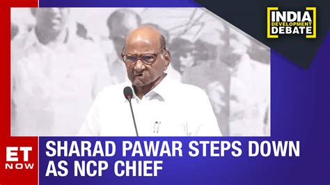 India Development Debate Twist In Maharashtra Politics Sharad Pawar