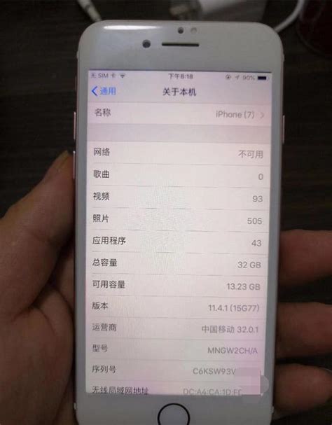 1000多元想買iphone？這款iphone性價比超高！ 每日頭條