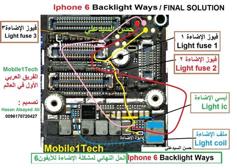 39 Iphone 6g Battery Connector Ways