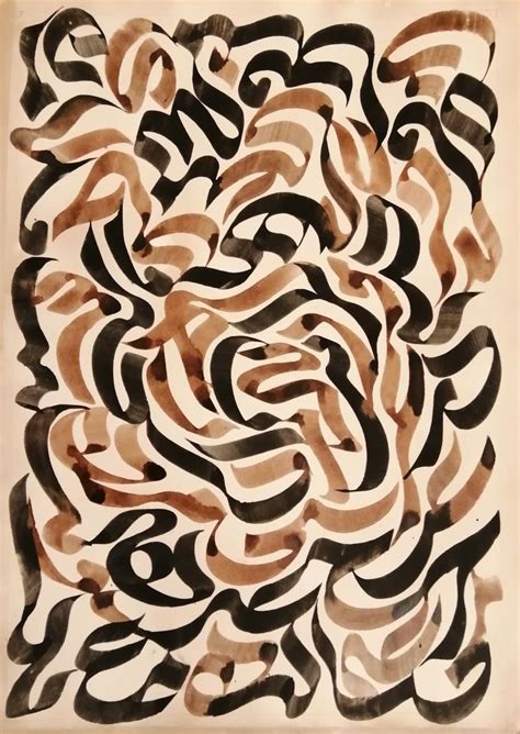 An Abstract Painting With Black Brown And White Swirls On The Bottom