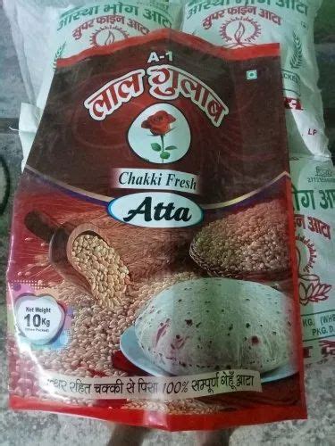 Lal Gulab Chakki Fresh Whole Wheat Flour Packaging Type Bag 6 Months