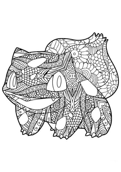 Coloriage Mandala Pokemon Imprimez Gratuitement Plus De Images