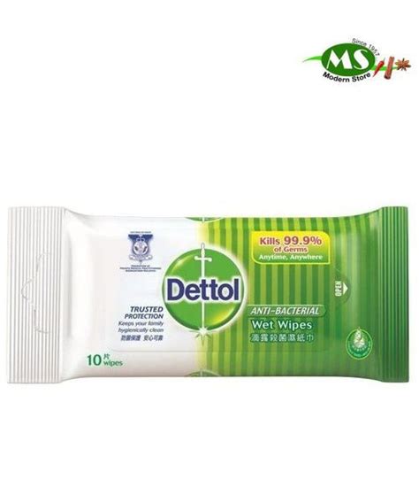 Dettol Antibacterial Wet Wipes 10s Lazada