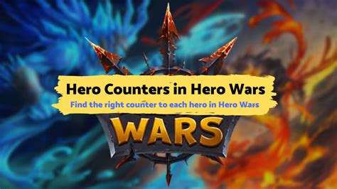 Counters to all heroes in Hero Wars Dominion Era - OMG.ROCKS