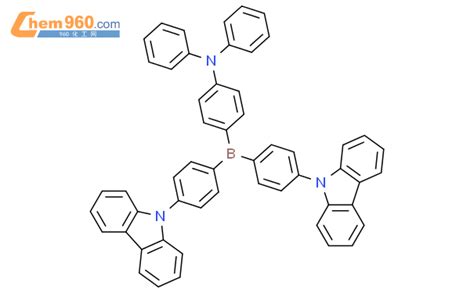 Benzenamine Bis H Carbazol Yl Phenyl Boryl N N