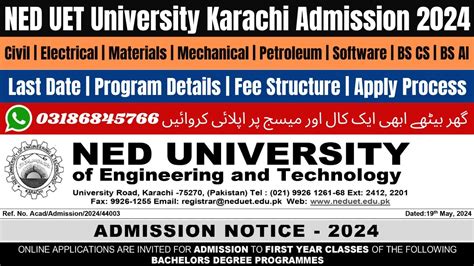 Ned University Of Engineering And Technology Admission 2024 Ned