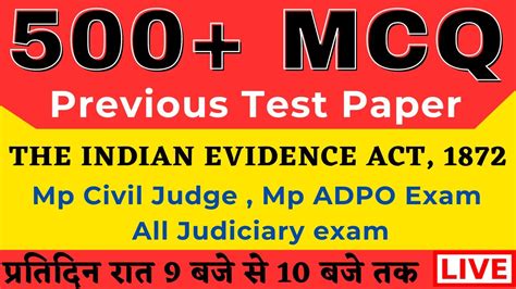 Indian Evidence Act 1872 Previous Year MCQs सकषय अधनयम 1872