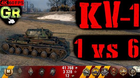 World Of Tanks Kv 1 Replay 8 Kills 2k Dmg Patch 1 4 1 Youtube