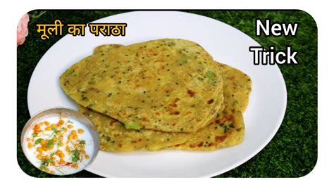 सबसे आसान मूली के तीखे चटपटे पराठे Mooli Paratha Recipe Mooli Ka Paratha Video Paratha