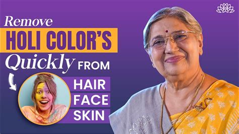 Quick Home Remedies To Remove Holi Colors From The Body Holi Special