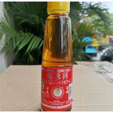 Jual Yo Guan Heng Minyak Wijen Matahari Sesame Oil 110ml Botol Shopee