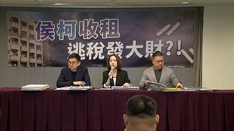 賴陣營質疑 凱旋苑 逃漏稅 侯友宜 一切合法 民視新聞網 Line Today