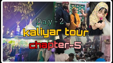 Day 2 In Kaliyar Sharif 🩷🫸yeh Kya Ho Gya 🫷🫨😵‍💫 Roorkee My New Vlog🎬