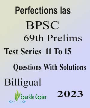 Perfection Ias 69th BPSC Prelims Test Series 11 To 15 Bilingual 2023