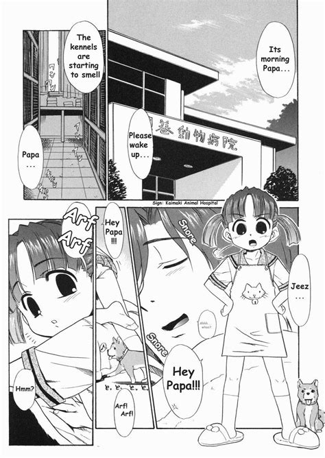 Reading Papa Nanka Daikirai Original Hentai By NEKOGEN Papa Nanka Daikirai Oneshot