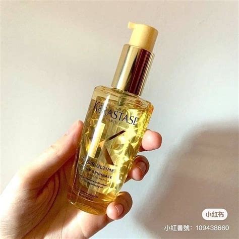 Kerastase巴黎卡詩金緻柔馭露100ml Uccu